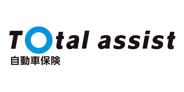 東京海上日動火災保険の総合自動車保険 トータルアシスト